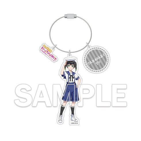 『ラブライブ!虹ヶ咲学園スクールアイドル同好会』ワイヤーアクリルキーホルダー 高咲 侑